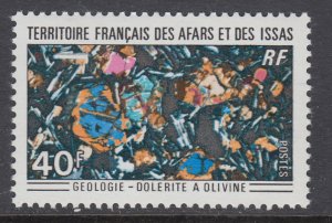 Afars and Issas 352 MNH VF