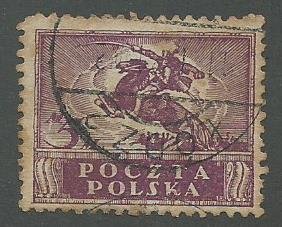 Group of 7 Used Stamps From Poland