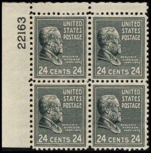 US #828 HARRISON MNH UL PLATE BLOCK #22163