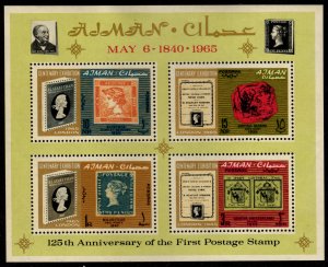 Ajman - Mint Souvenir Sheet Scott #43a (Stamps on Stamps)