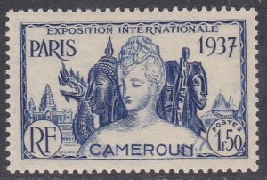 Cameroun Sc #222 MH; Mi #121