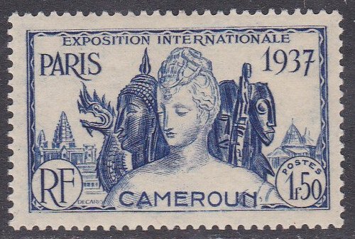 Cameroun Sc #222 MH; Mi #121