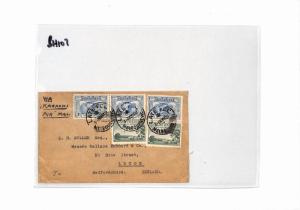 BH107 1931 AUSTRALIA Melbourne GB Luton Airmail via KARACHI Late Fee