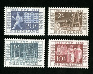 Netherlands Stamps # 336-9 VF OG VLH Catalog Value $90.00