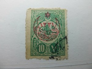 Turkey Turkey 1909 optd 10pa Type I Perf 12 Fine used A5P19F68-