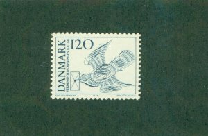 DENMARK 564 MNH BIN $0.50