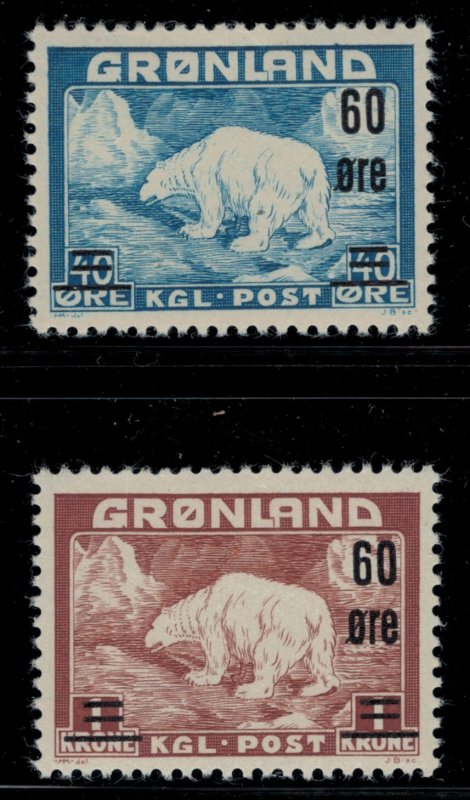 Greenland #39-40*  CV $76.00  Polar Bear surcharges