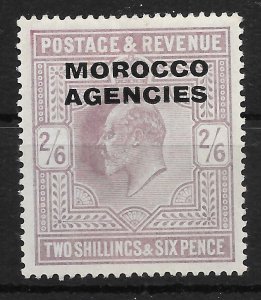 MOROCCO AGENCIES SG38 1907 2/6 PALE DULL PURPLE MTD MINT