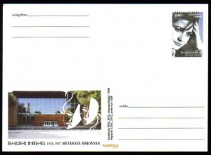 Armenia Postal Card #062 Year 2012 Metaksya Simonyan actor the  Free Shipping