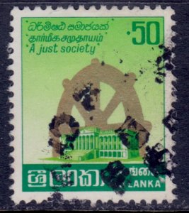 Sri Lanka, 1981, A Just Society, .50r, sc#611, used**