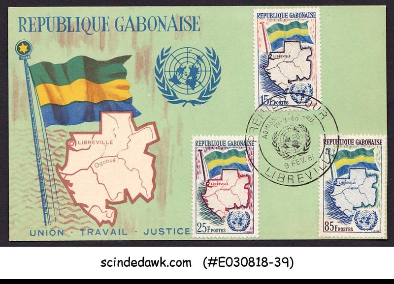 GABON - 1961 ADMISSION TO THE UNITED NATION UNO - 3V  -FDC