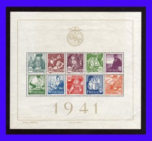 1941 - Portugal - Scott HB 614a  - MNH - gran lujo - PO- 99