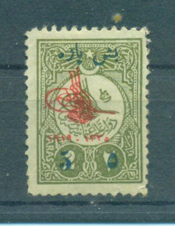 Turkey Sc P173 Used Cat Value 1 00 Hipstamp