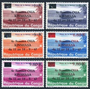 Congo DR 593-598,MNH.Michel 290-295. Organization for African Unity,meeting 1967