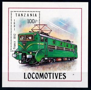 [63674] Tanzania 1991 Railway Train Eisenbahn Chemin de Fer Souvenir Sheet MNH