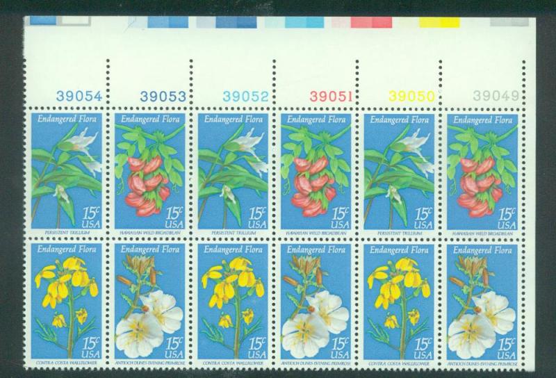 U.S. Scott 1783-1786 VF MNH Plate Block of 12