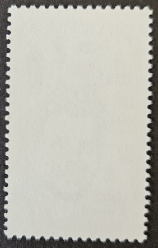 Czech Republic  2023 SG1101 MNH 27k Jan Jansky