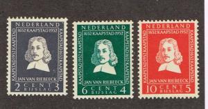 Netherlands  1952  B234-6 MH  Heavy hinges priced accordingly