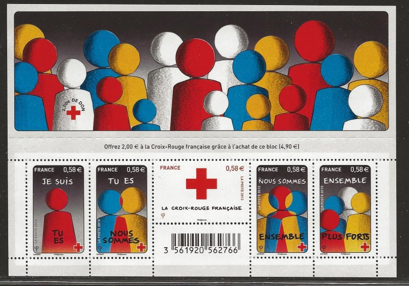FRANCE SC# B735   FVF/MNH