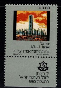 ISRAEL Scott 837 MNH**  1983 Memorial Day stamp with tab