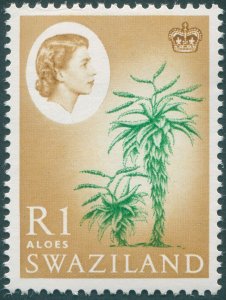 Swaziland 1962 1r emerald & ochre SG104 unused