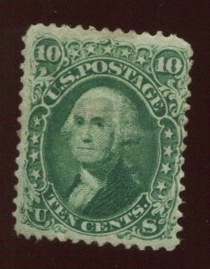 68 Washington Mint Stamp  (Stock Bx 1998)