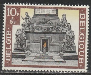 Belgique     B839     (N**)     1968