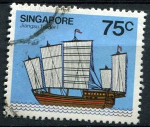 Singapore Sc#344 Used, 75c multi, Ships (1980)