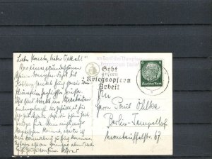 GERMANY; 1937 early Illustrated SEEPOST CARD fine used item, Koblenz