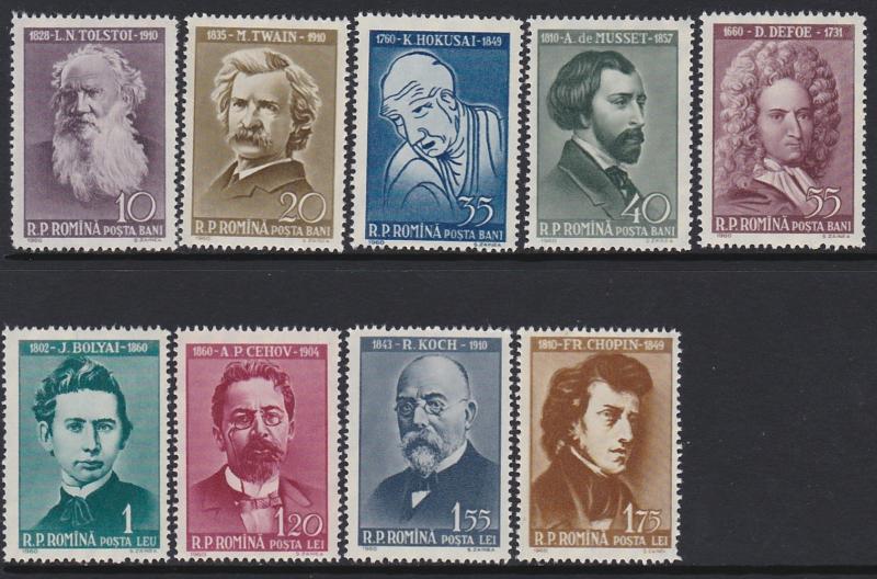 Romania 1960 Portraits Scott (1340-48) MNH