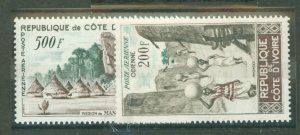 Ivory Coast #C19-C20 Unused