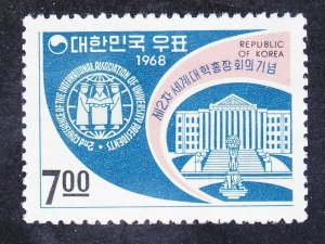 Korea 605 MNH 1968 2nd Conference International Association Univ Presidents