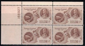 Canal Zone   Sc # 150  4cc Roosevelt Plate block  MNH