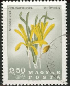 HUNGARY Scott 1816 used 1967 flower stamp