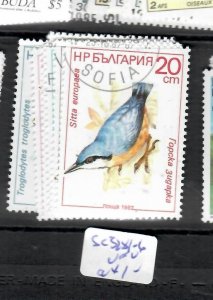 BULGARIA   (PP1907B) BIRD STAMP  SC 3281-6         VFU 