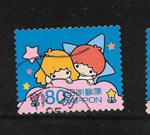 Japan #3557A Used Single