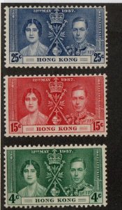 HONG KONG 151-153 Set Mint Hinged
