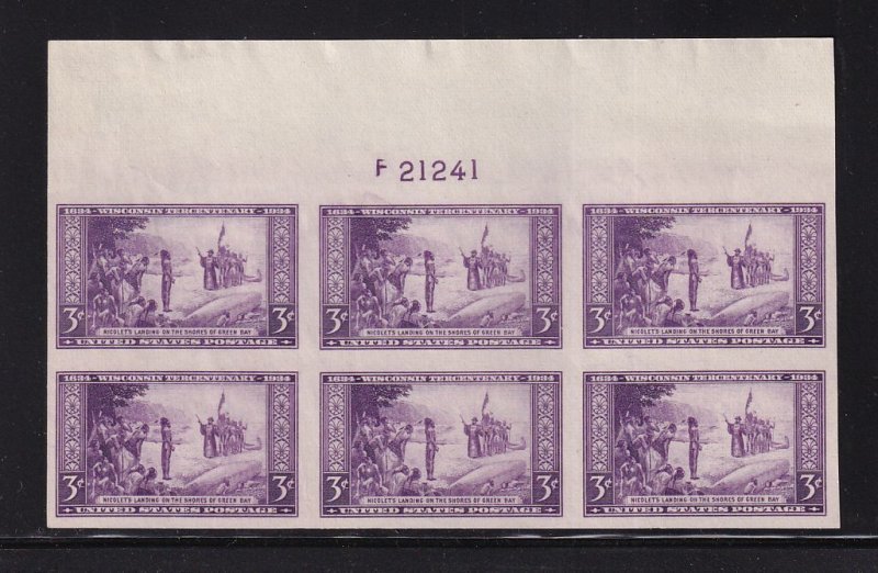 1935 Wisconsin 300 years 3c Sc 755 FARLEY plate block, no gum as issued (9K