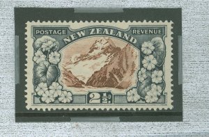 New Zealand #207v Unused Single