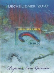 Papua New Guinea 2010 - Sea Cucumber - Souvenir Stamp sheet - Scott #1442 - MNH