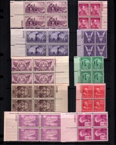 US 10  MNH Cat $19.00 plate blocks