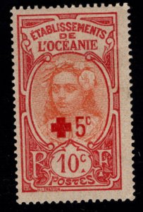 French Polynesia Scott B4 MH* Red Cross surcharge stamp  of 1916