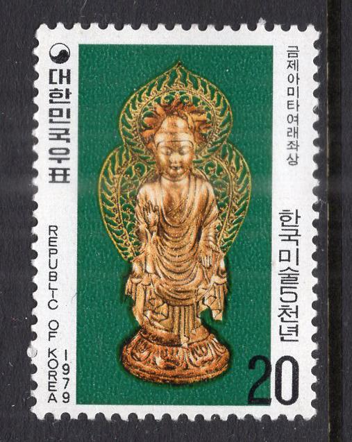 South Korea 1179 MNH VF