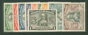 Panama #382-5/C131-6 Mint (NH) Single (Complete Set)