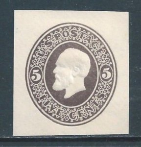 U.S. Cut Square #U222 Mint 5c Garfield