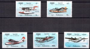 Cambodia 1992 MNH Stamps Scott 1247-1251 Aviation Airplane Seaplane