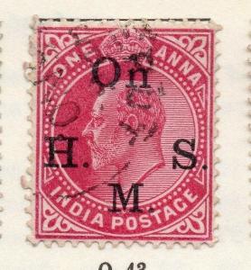 India 1900s Ed VII Service Issue Fine Used 1a. Optd HMS 159118