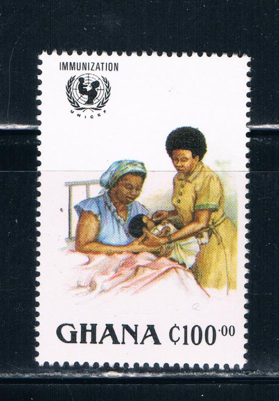Ghana 1000 Unused Imunization 1985 (G0088)+