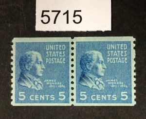 MOMEN: US STAMPS # 845 MINT OG NH COIL PAIR XF LOT #5715