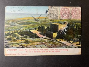 1909 Judaica Lebanon Postcard Cover Beyrouth to Essomes France Jerusalem 